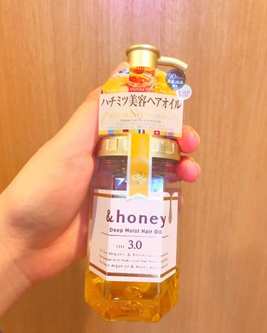 ディープモイスト ヘアオイル3.0/&honey/ヘアオイルを使ったクチコミ（1枚目）