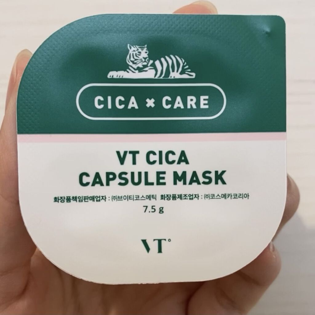 CICA カプセルマスク/VT/洗い流すパック・マスクを使ったクチコミ（1枚目）