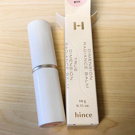 トゥルーディメンションラディアンスバーム/hince/スティックハイライトを使ったクチコミ(1枚目)