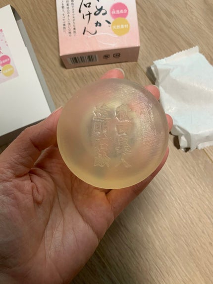秋田美人透明石けん/秋田美人/洗顔石鹸を使ったクチコミ(1枚目)