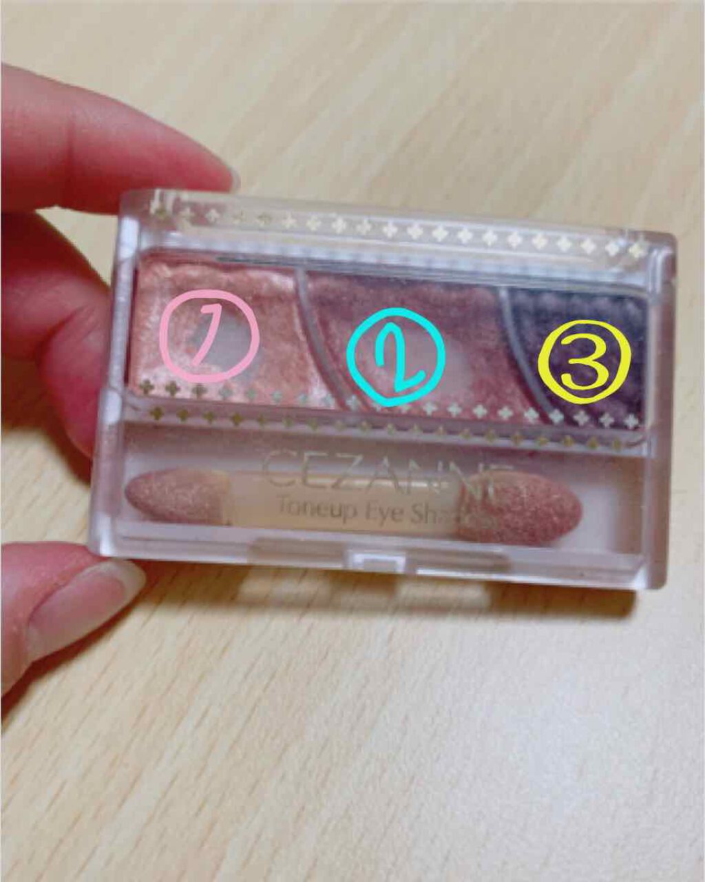 トーンアップアイシャドウ/CEZANNE/アイシャドウパレットを使ったクチコミ（1枚目）