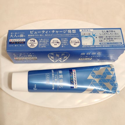 クリアクリーン プレミアム 歯質強化 (薬用ハミガキ)/クリアクリーン/歯磨き粉を使ったクチコミ(2枚目)