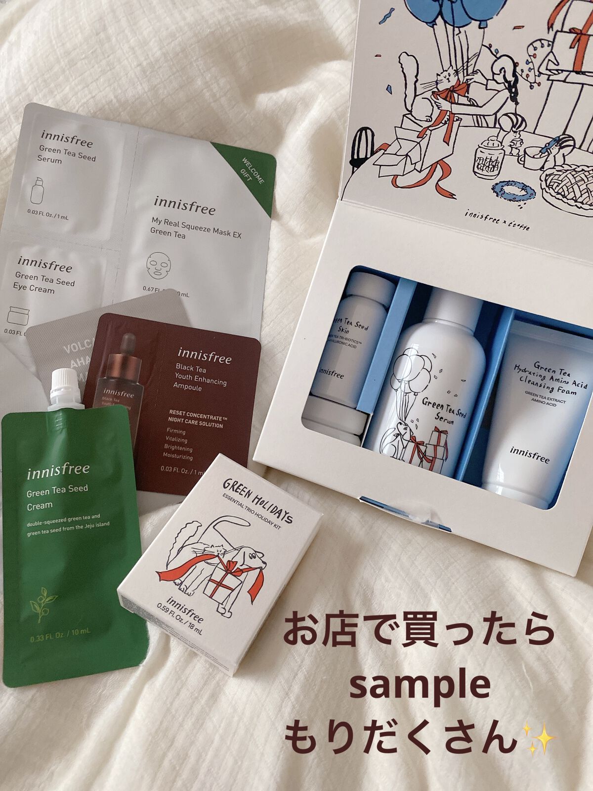 ブラックティー ユース セラム/innisfree/美容液を使ったクチコミ（1枚目）