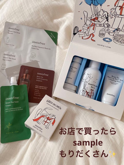 ブラックティー ユース セラム/innisfree/美容液を使ったクチコミ(1枚目)