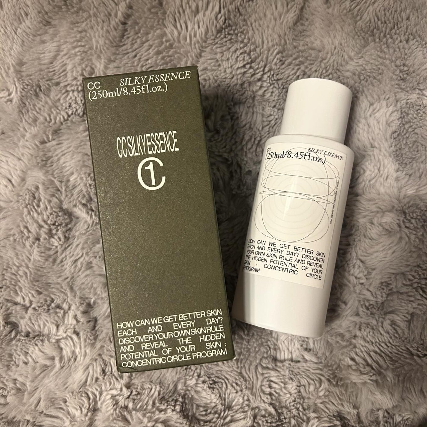 CCシルキーエッセンス/Shangpree/美容液を使ったクチコミ(2枚目)