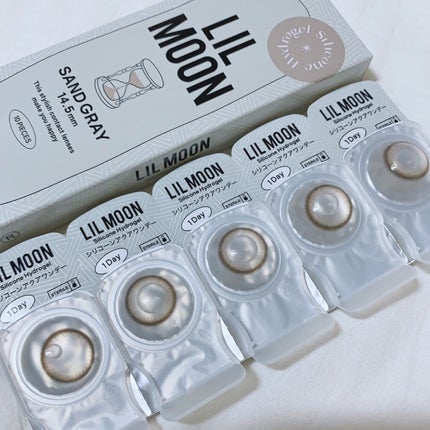 びゃっこまる on LIPS 「え、めちゃくちゃ盛れるんだけど…リルムーン新色のサンドグレー可..」(6枚目)