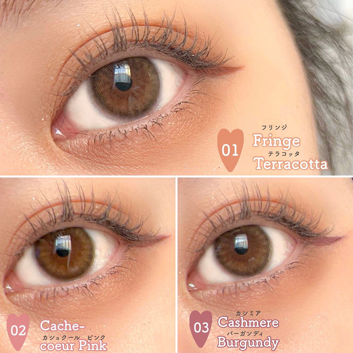 エフォートレスライナー/キャンメイク/リキッドアイライナーを使ったクチコミ(3枚目)