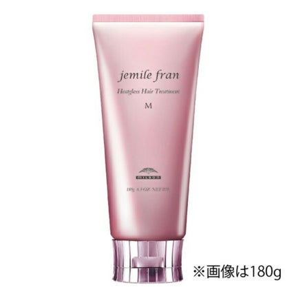 メルティバター/ジェミールフラン/ヘアバームを使ったクチコミ(5枚目)