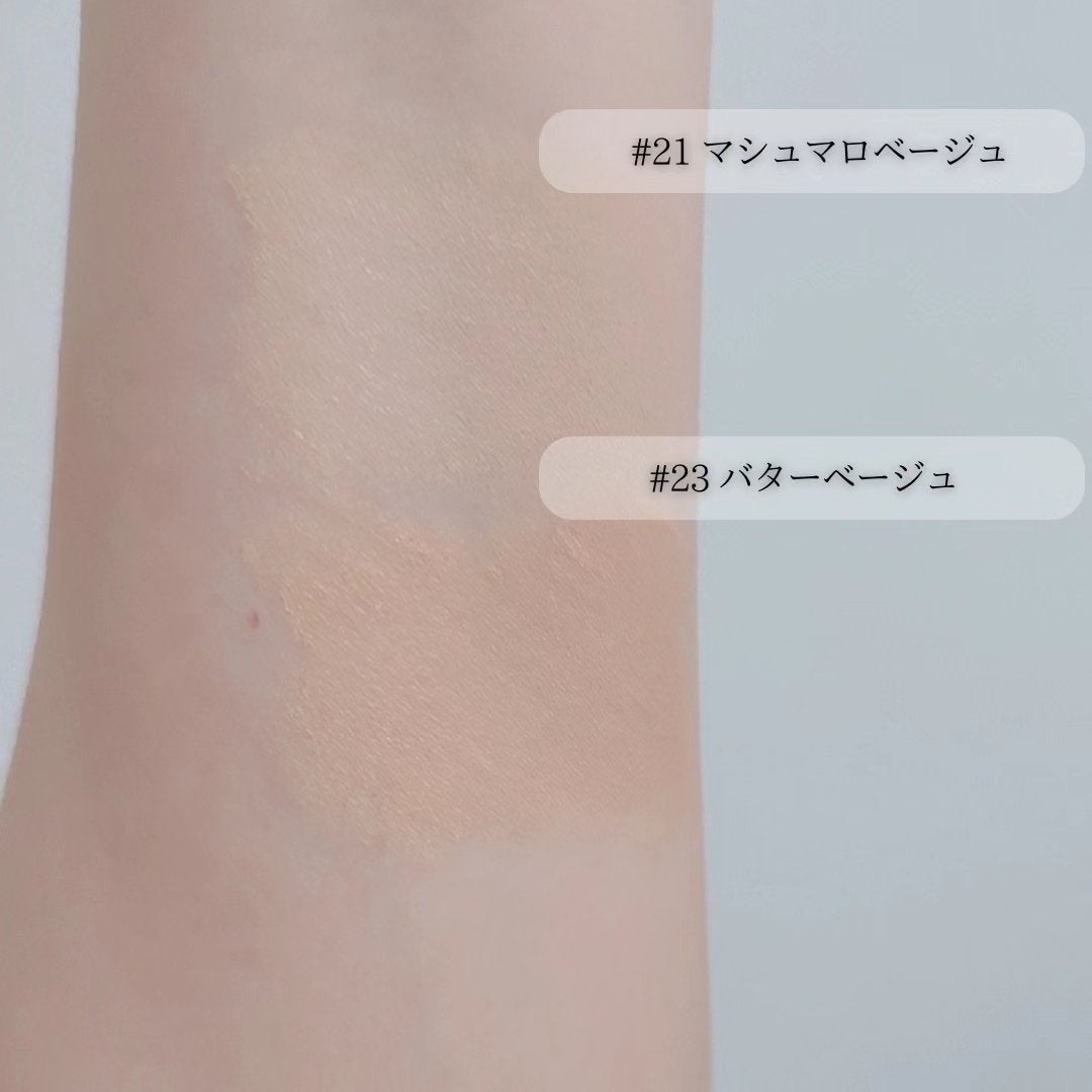 ハートリーフシーンカバークッション/23years old/クッションファンデーションを使ったクチコミ(3枚目)