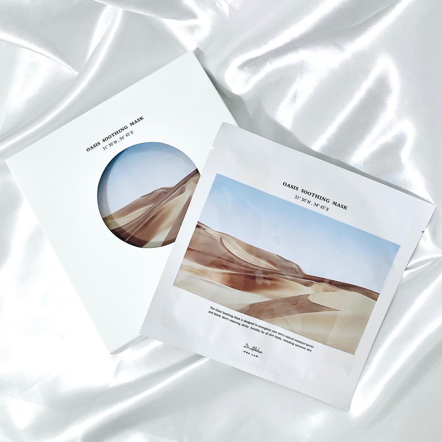 オアシス スージング マスク/Dr.Althea/シートマスク・パックを使ったクチコミ(2枚目)