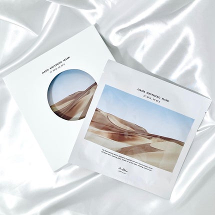 オアシス スージング マスク/Dr.Althea/シートマスク・パックを使ったクチコミ(2枚目)