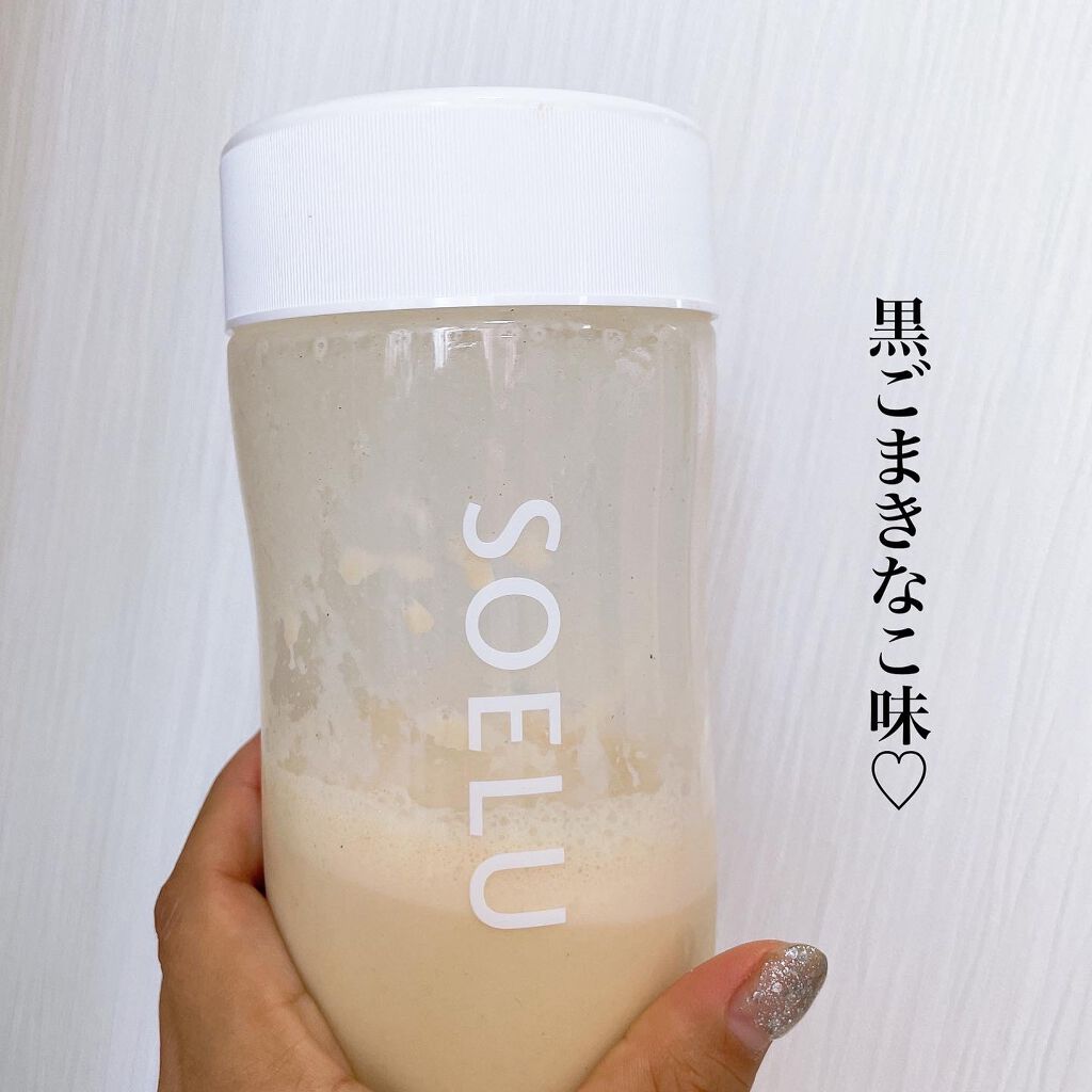 SOELUプロテイン/SOELU/その他プロテインを使ったクチコミ(4枚目)