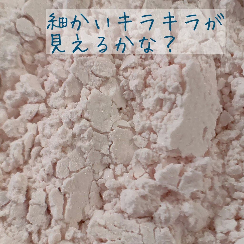 ルース パウダー/ちふれ/ルースパウダーを使ったクチコミ(4枚目)