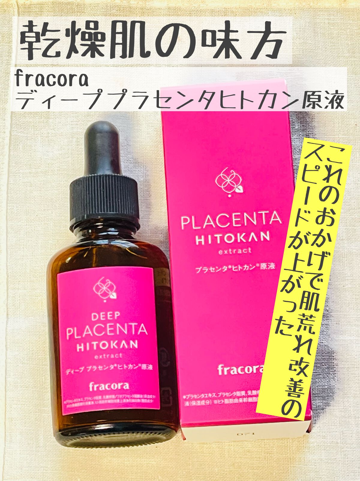 6b7946b6ec1754d322a97818-