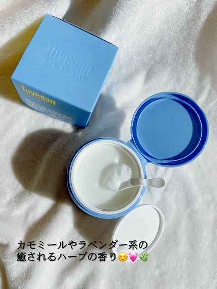 カラーフードシリーズホワイトホールサムクレンジングバーム/Tovegan/クレンジングバームを使ったクチコミ(3枚目)