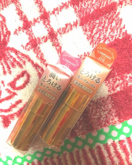 メルティールミナスルージュ/キャンメイク/口紅を使ったクチコミ(1枚目)