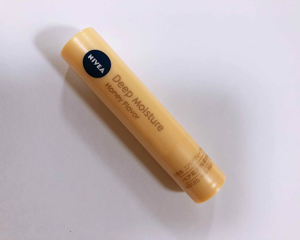 ニベア ディープモイスチャーリップ/ニベア/リップクリームを使ったクチコミ(1枚目)