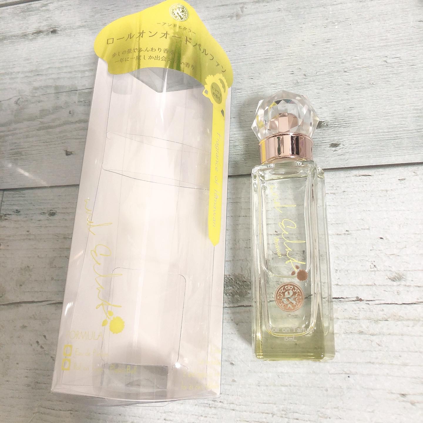 ロールオンパルファンヒマワリ /and Eclat/香水(レディース)を使ったクチコミ（3枚目）