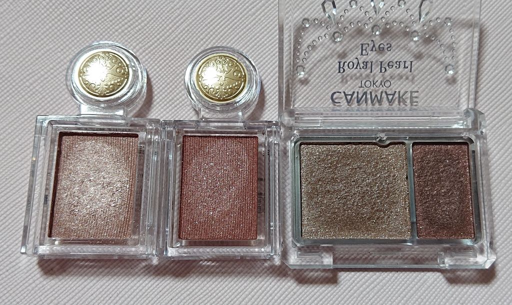 ロイヤルパールアイズ/キャンメイク/アイシャドウパレットを使ったクチコミ（2枚目）