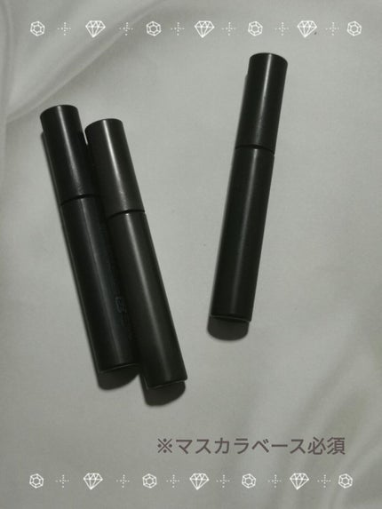 エテュセ アイエディション (マスカラベース)/ettusais/マスカラ下地を使ったクチコミ(1枚目)