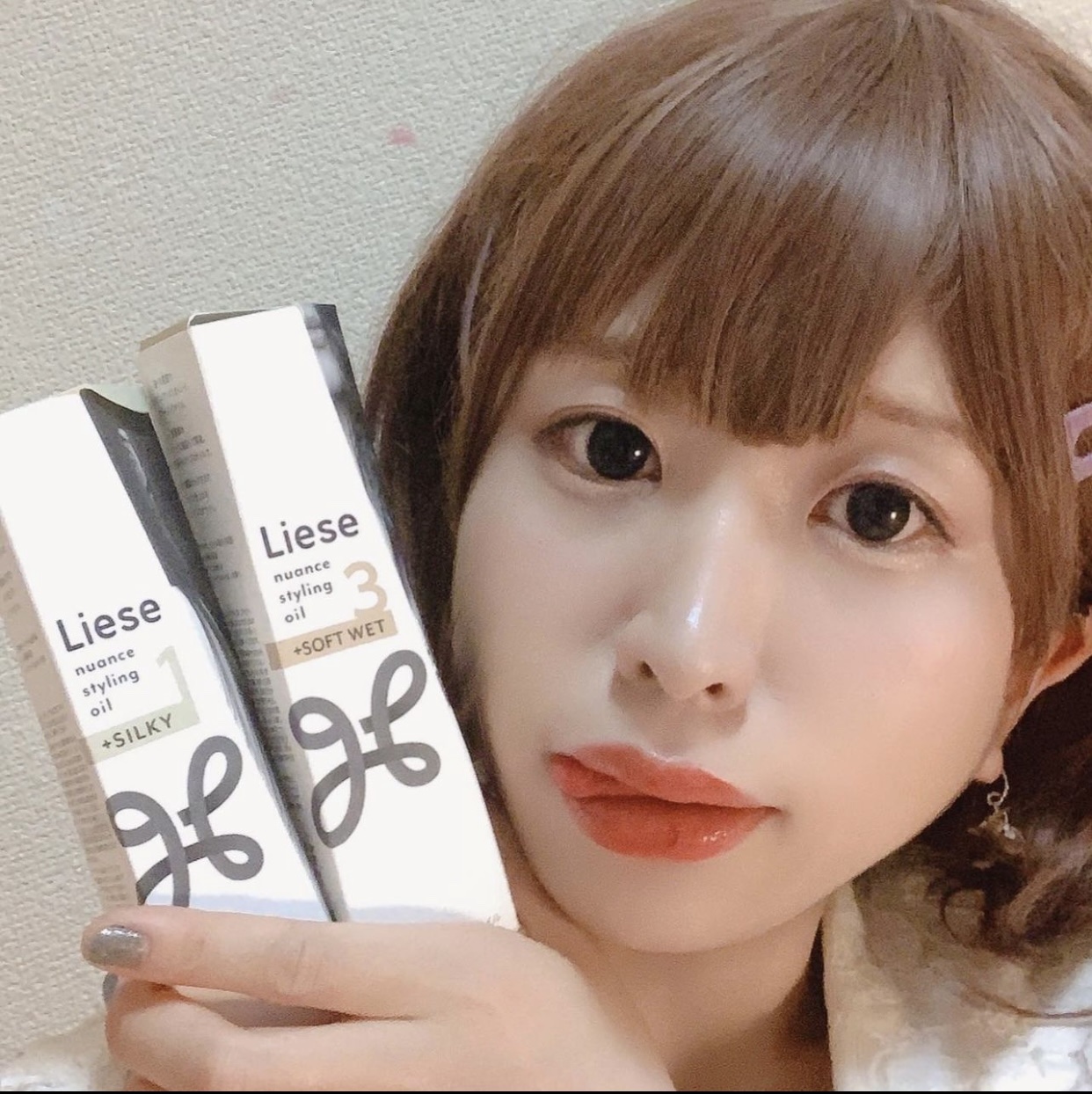 ニュアンススタイリングオイル ＋シルキー/リーゼ/ヘアオイルを使ったクチコミ（3枚目）