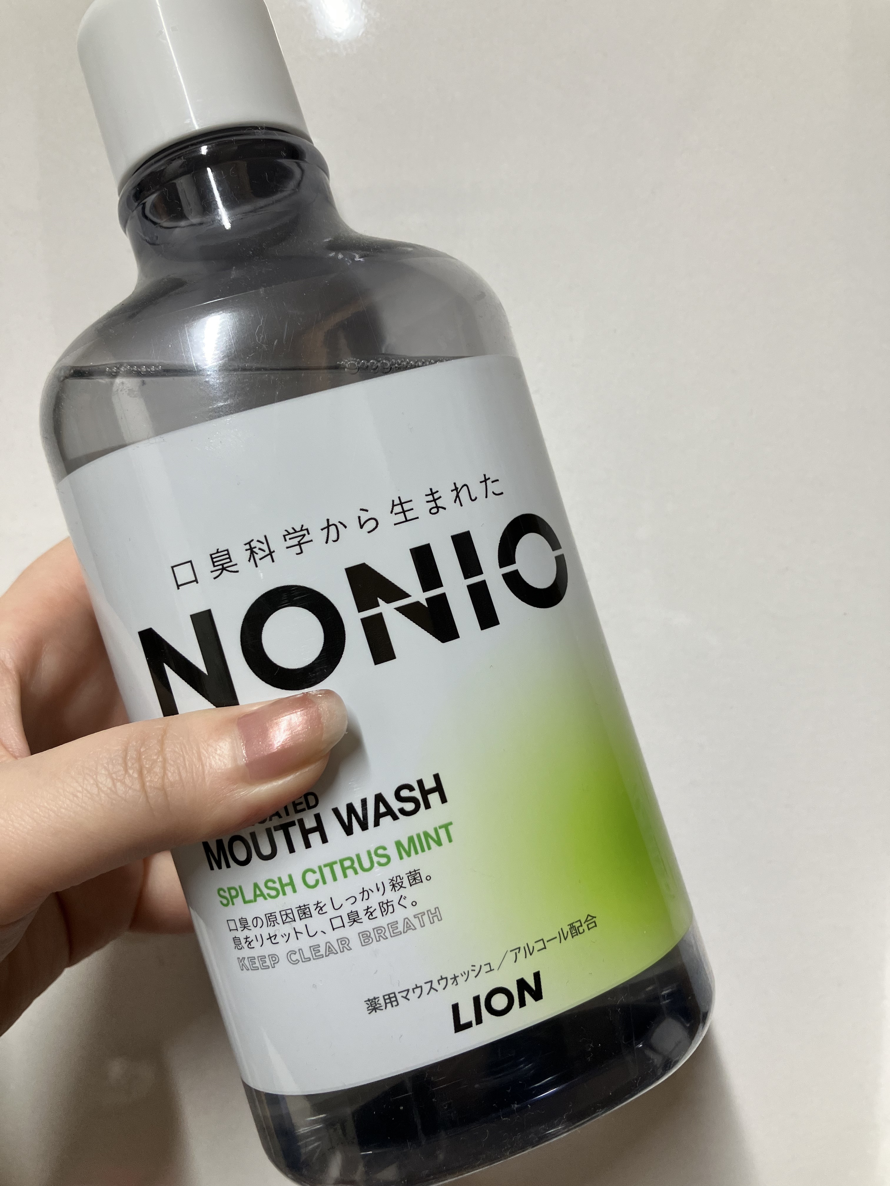 NONIOマウスウォッシュ スプラッシュシトラスミント 600ml/NONIO/マウスウォッシュ・スプレーを使ったクチコミ（1枚目）