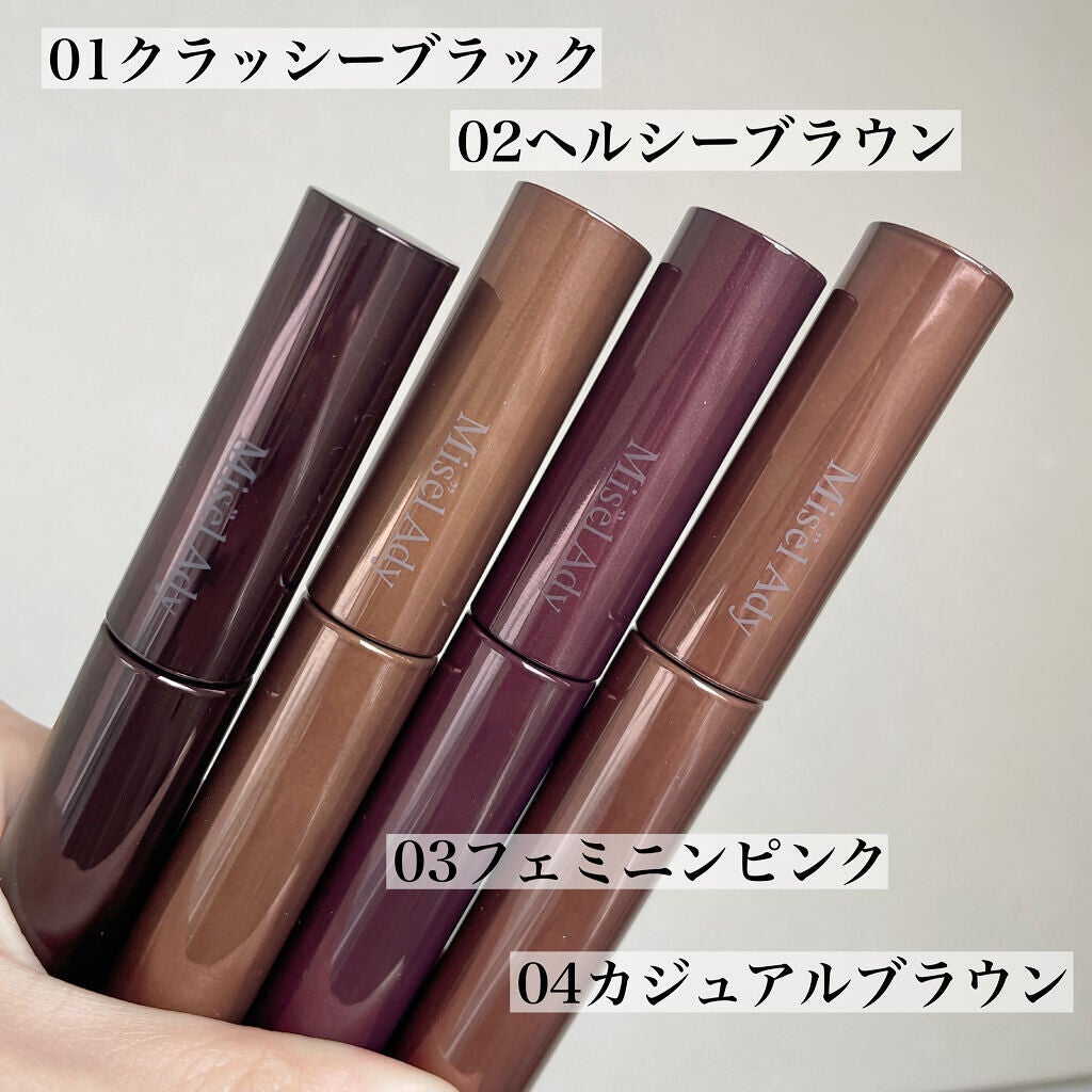 ミゼルエディ カールアップマスカラ/ミゼルエディ/マスカラを使ったクチコミ(2枚目)