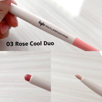 マルチレイヤーデュオスティック/keybo/リップライナーを使ったクチコミ(4枚目)