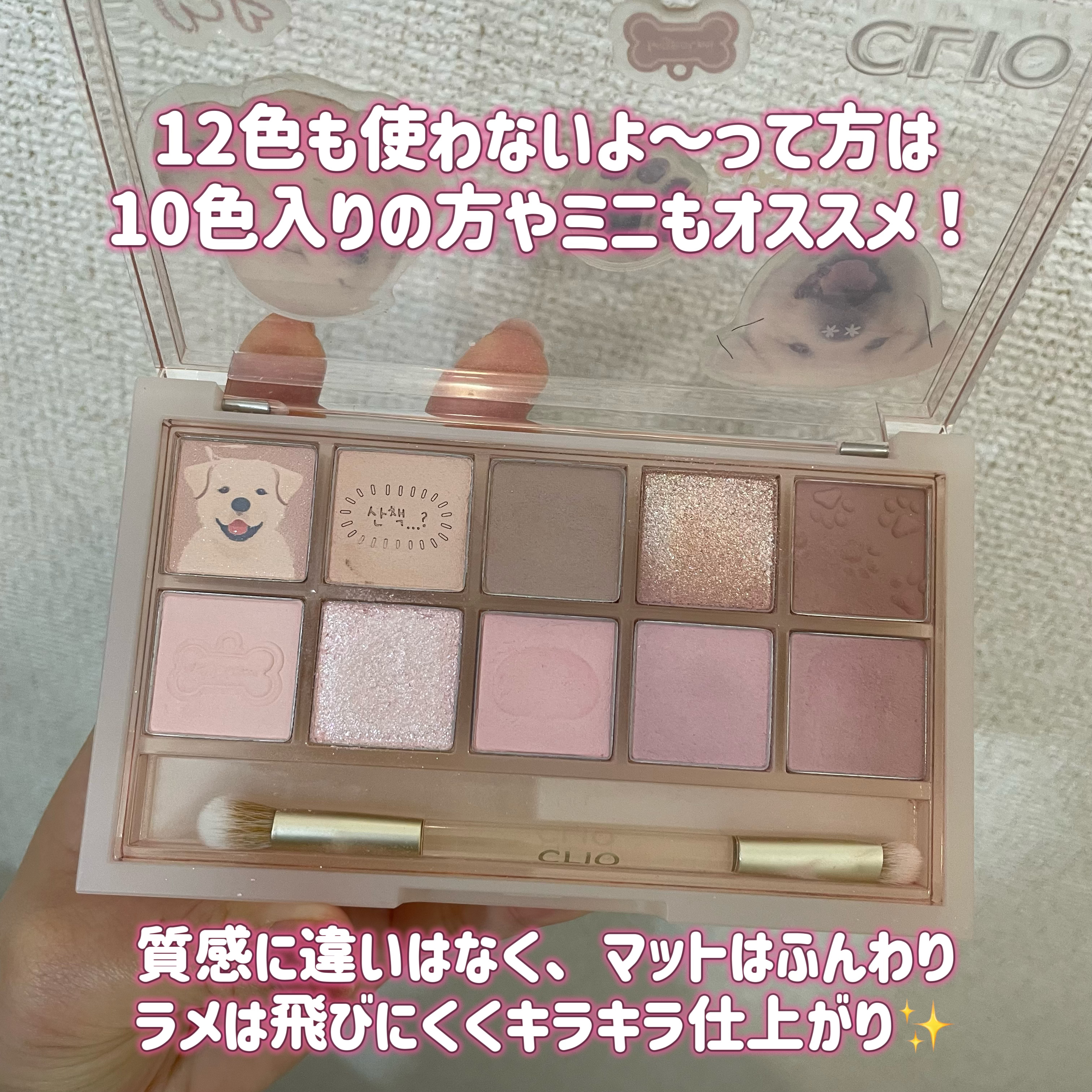 リップスリーピングマスク/LANEIGE/リップバームを使ったクチコミ（3枚目）