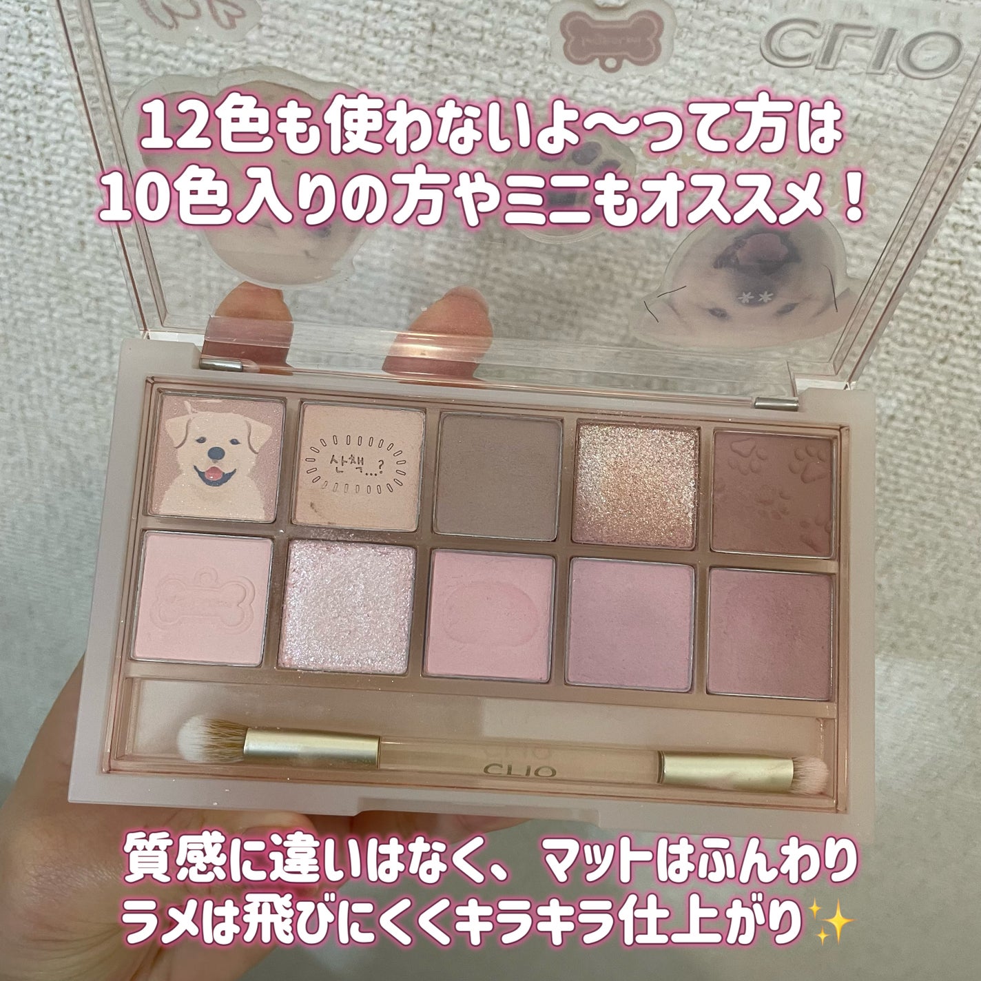 リップスリーピングマスク/LANEIGE/リップバームを使ったクチコミ(3枚目)