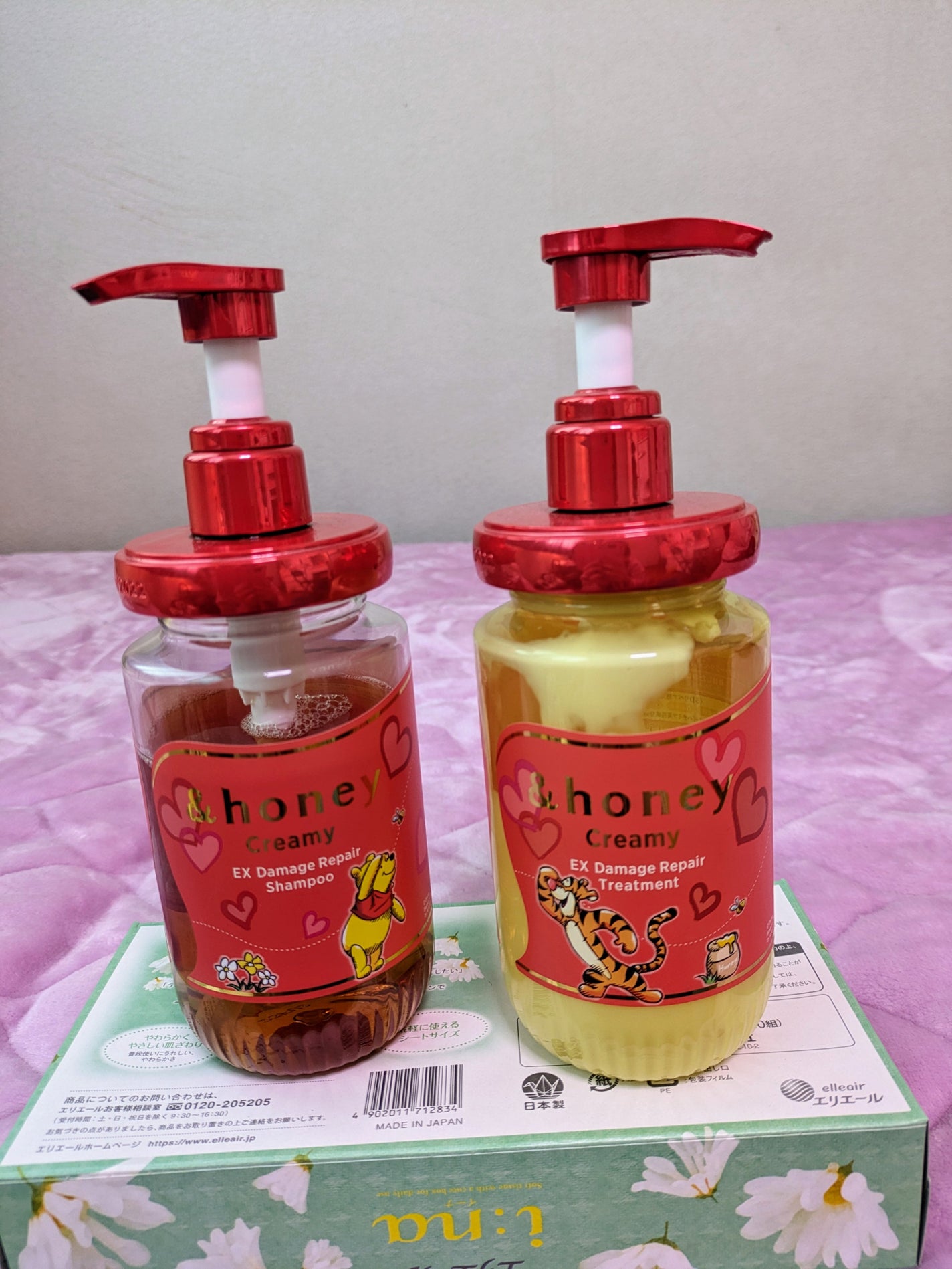 Creamy EXダメージリペアシャンプー1.0/ヘアトリートメント2.0/&honey/市販シャンプーを使ったクチコミ(1枚目)