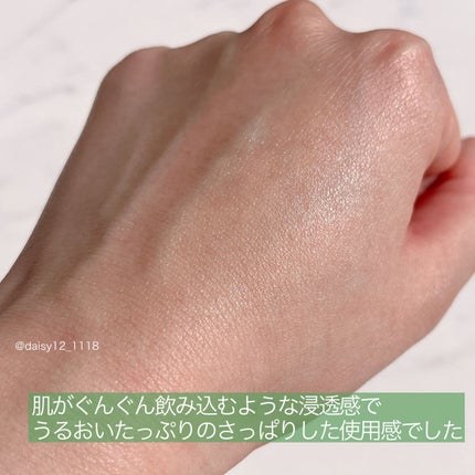 Noni Toner/celimax/化粧水を使ったクチコミ(5枚目)