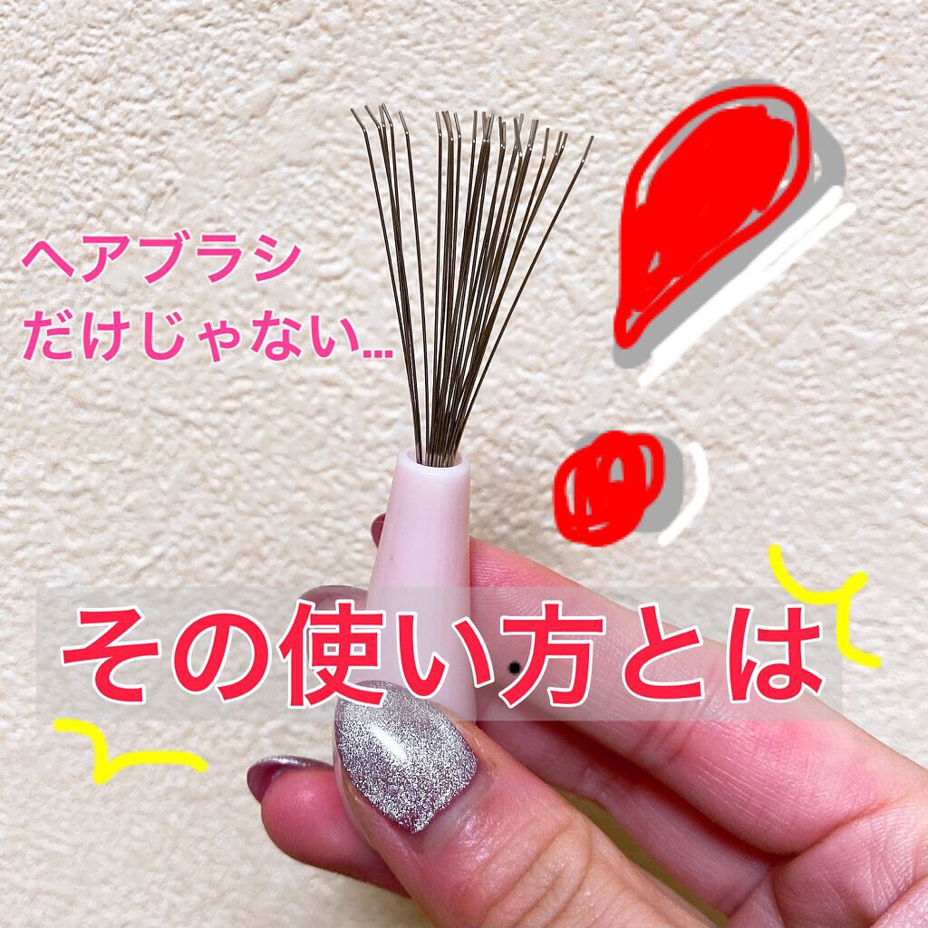 レッグリフレ EW-RA99/Panasonic/フットマッサージャーを使ったクチコミ（1枚目）