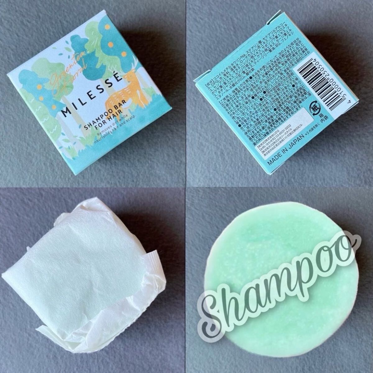 MILESSÉ ミレッセ シャンプーバー G/ミレッセ /市販シャンプーを使ったクチコミ(5枚目)
