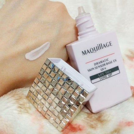 ドラマティックスキンセンサーベース EX UV+/マキアージュ/化粧下地を使ったクチコミ(2枚目)