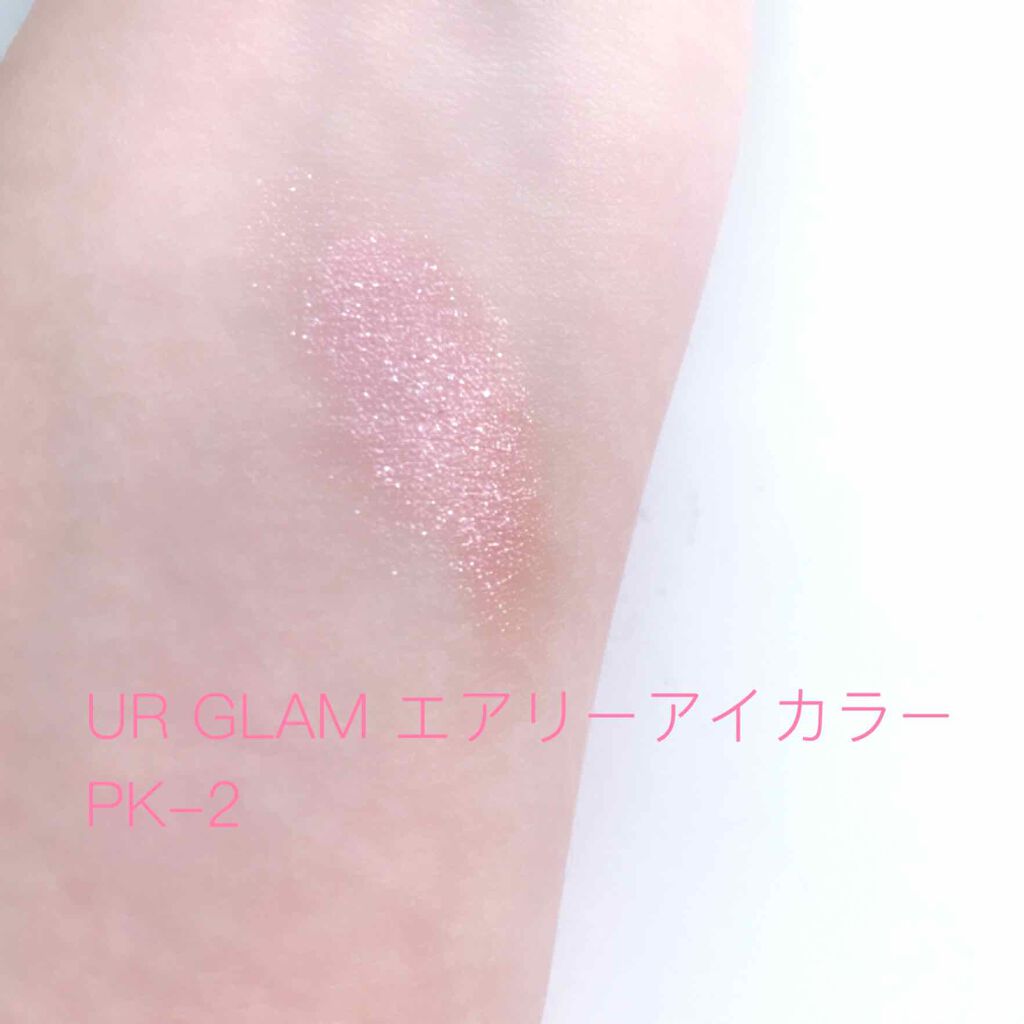 UR GLAM EYEBROW POWDER/U R GLAM/パウダーアイブロウを使ったクチコミ(3枚目)