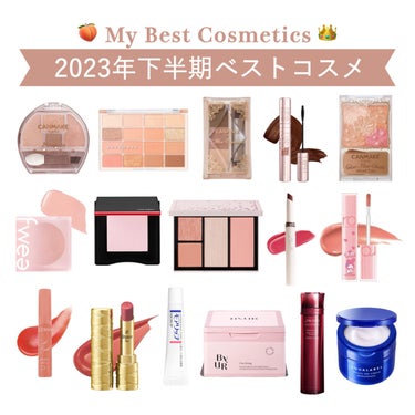 イエベ春の2023年下半期ベストコスメ🍑👑
⁡
・CANMAKE プランぷくコーデアイズ 
01 アプリコットプランぷく 792円
⁡
・WAKEMAKE ソフトブラーリングアイパレット
07 ソーダコ