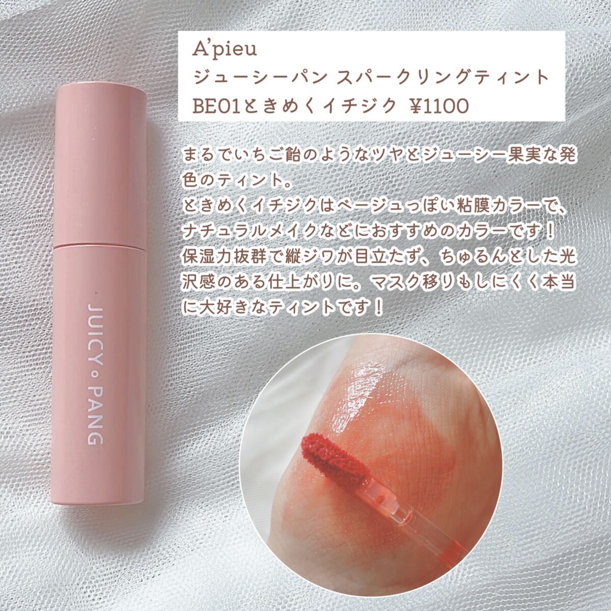 ノーズ＆アイブロウパウダー/CEZANNE/パウダーアイブロウを使ったクチコミ（2枚目）