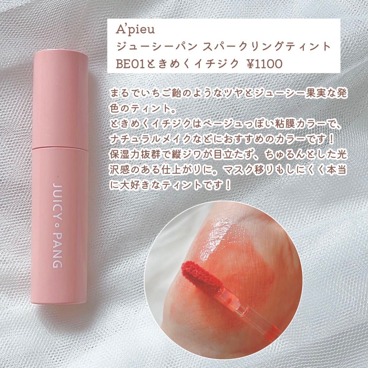 ノーズ&アイブロウパウダー/CEZANNE/パウダーアイブロウを使ったクチコミ(2枚目)