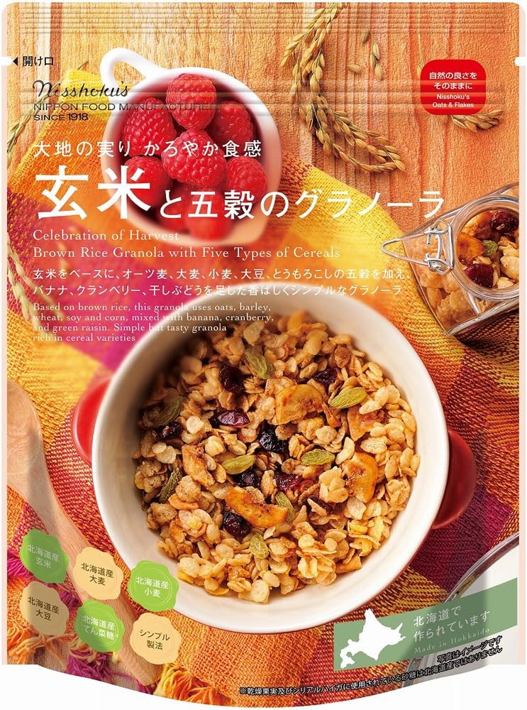 ニッショク 日食  グラノーラ （自然の良さシリーズ）