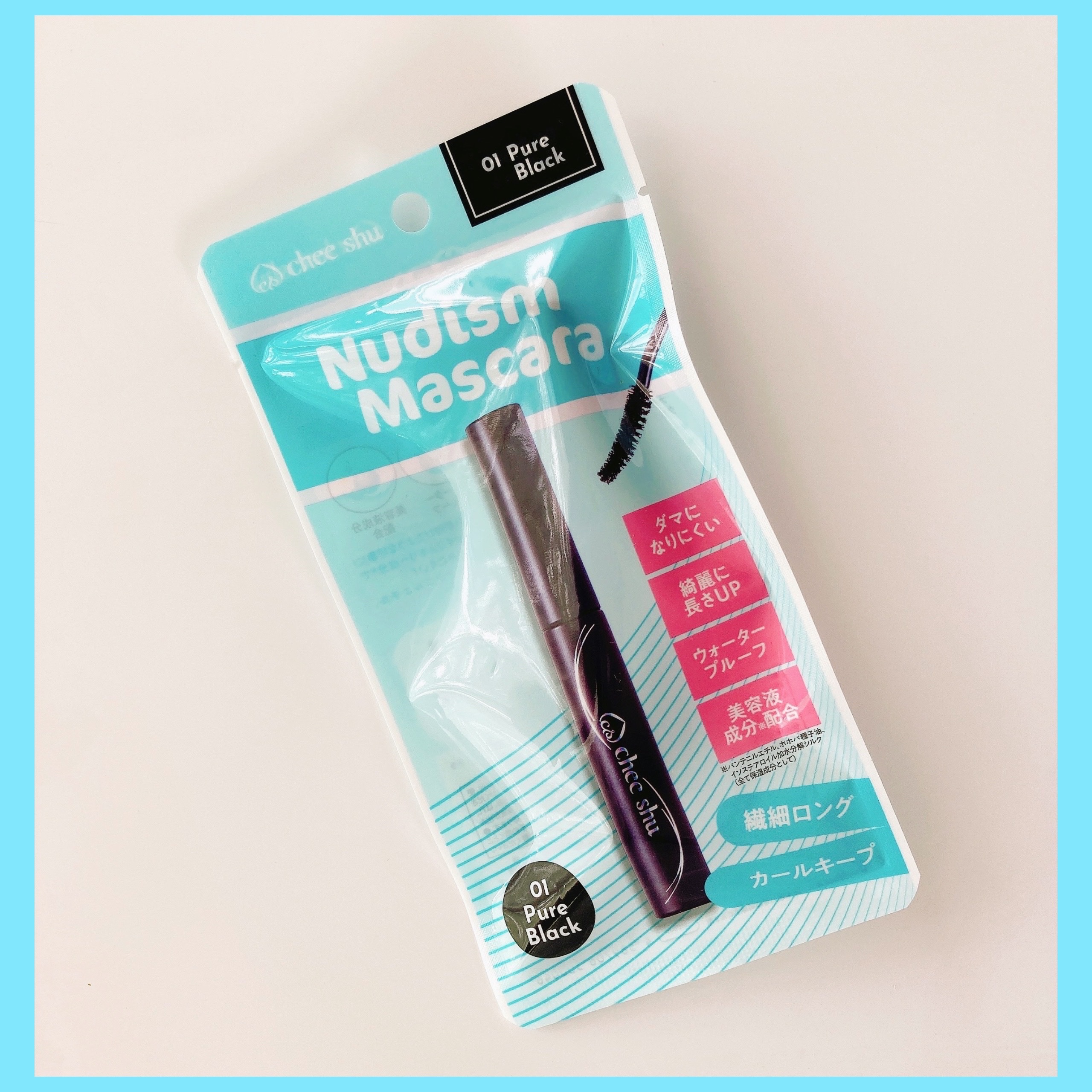 ヌーディズムマスカラ/chee shu/マスカラを使ったクチコミ（2枚目）