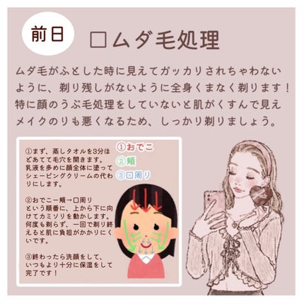 オバジC 酵素洗顔パウダー/オバジ/洗顔パウダーを使ったクチコミ(3枚目)