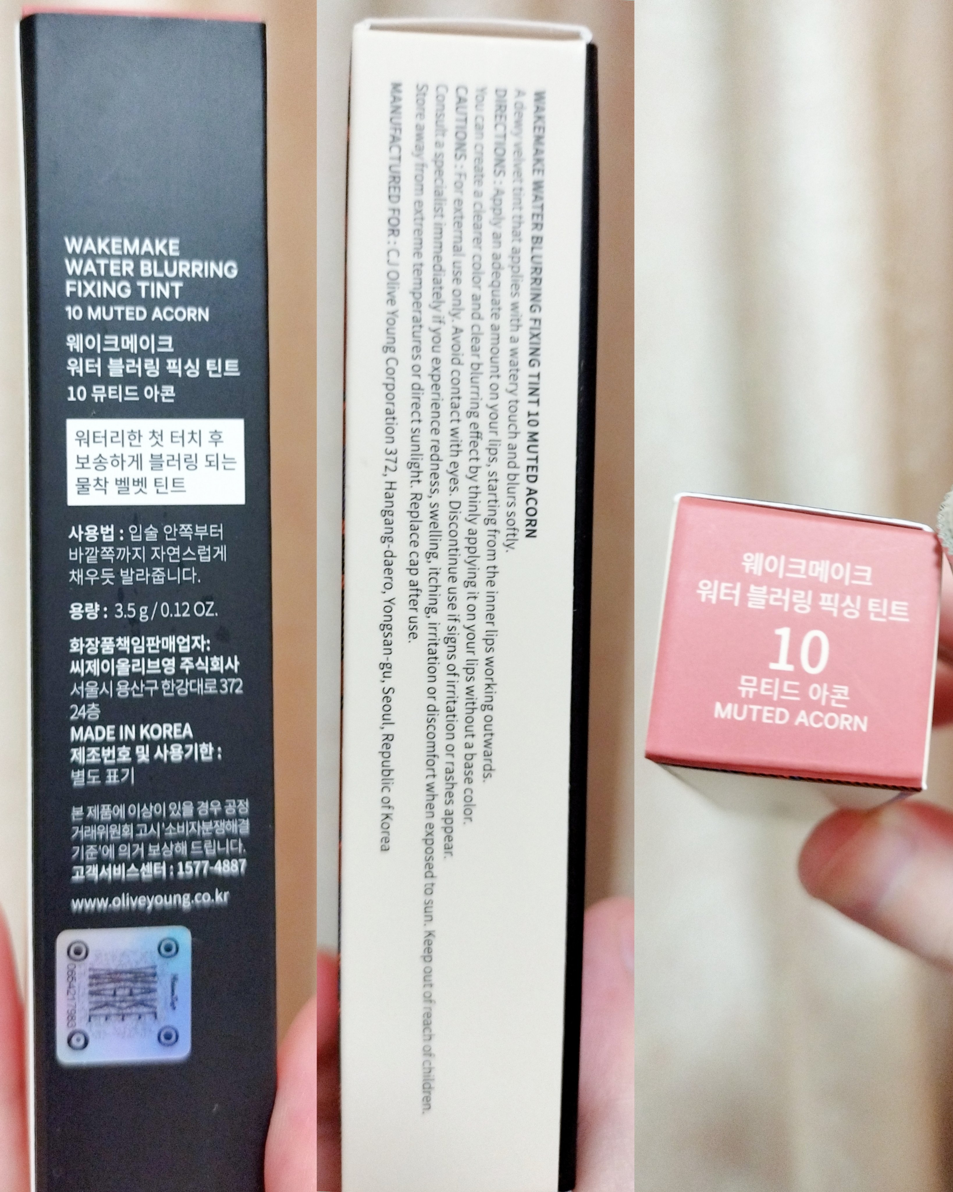 ウォーターブラーリングフィクシングティント/wakemake/リップティントを使ったクチコミ（3枚目）