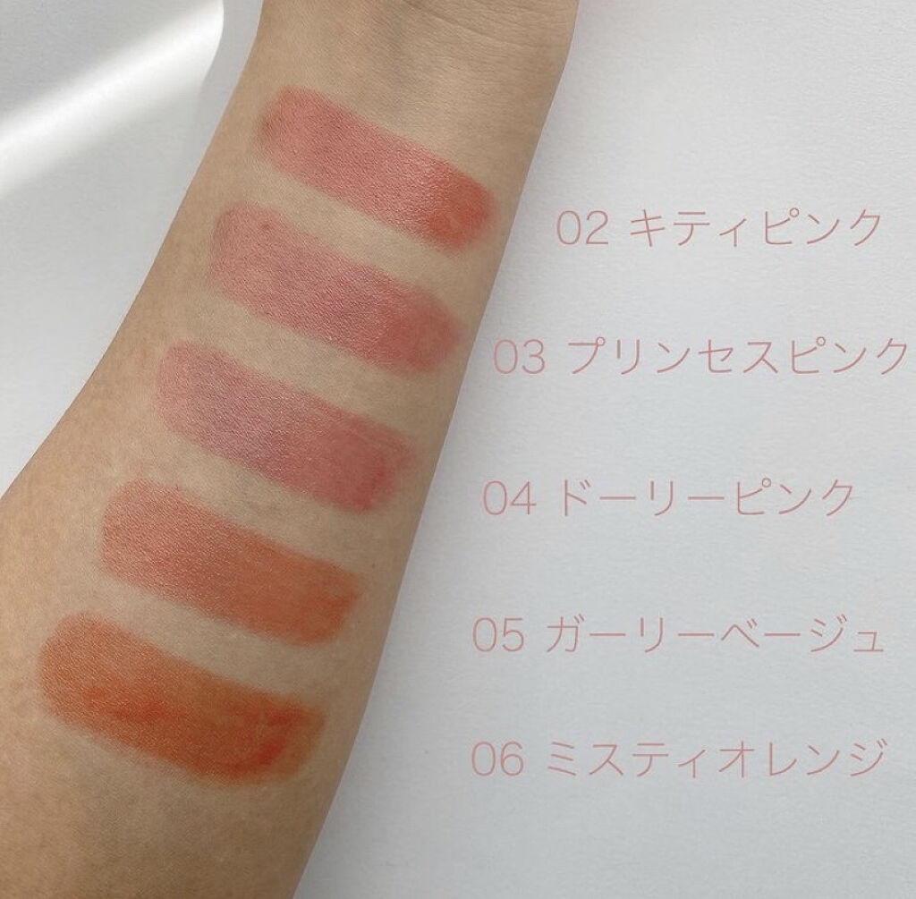 24 ミネラルアクアルージュ 06 ミスティオレンジ/24h cosme/口紅を使ったクチコミ（3枚目）