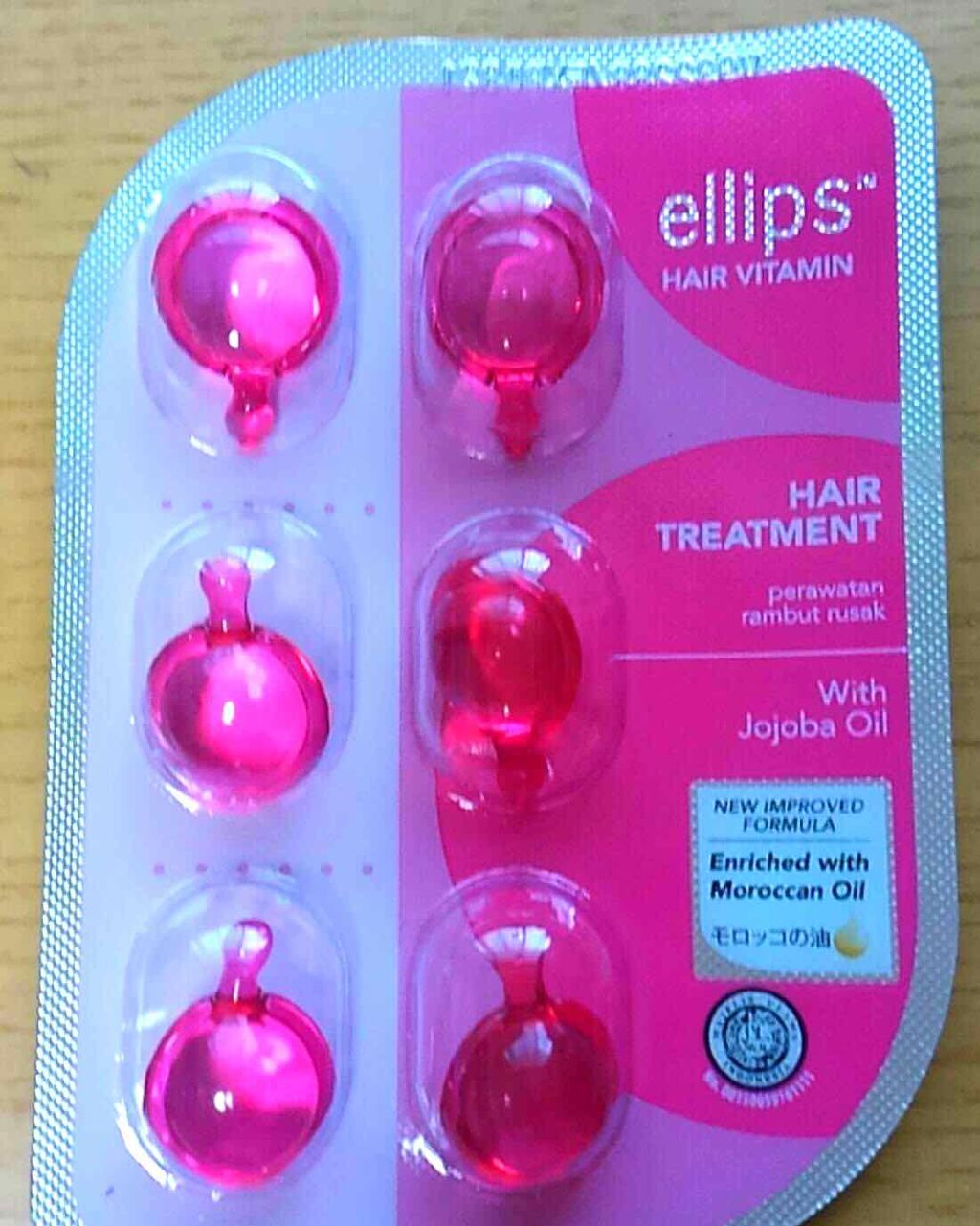 ヘアーオイル【トリートメント】/ellips/ヘアオイルを使ったクチコミ(1枚目)