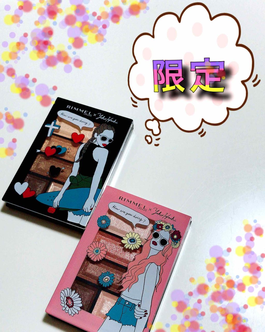 ショコラスウィート アイズ/リンメル ロンドン/アイシャドウパレットを使ったクチコミ（1枚目）