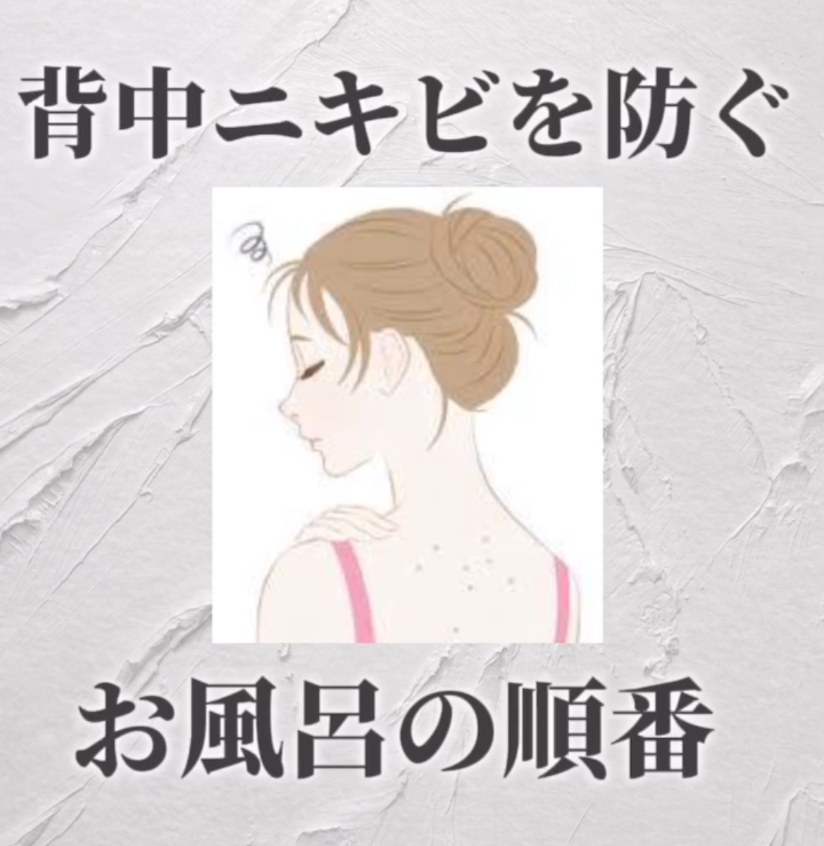 プロディジュー オイル/ニュクス/フェイスオイルを使ったクチコミ（1枚目）