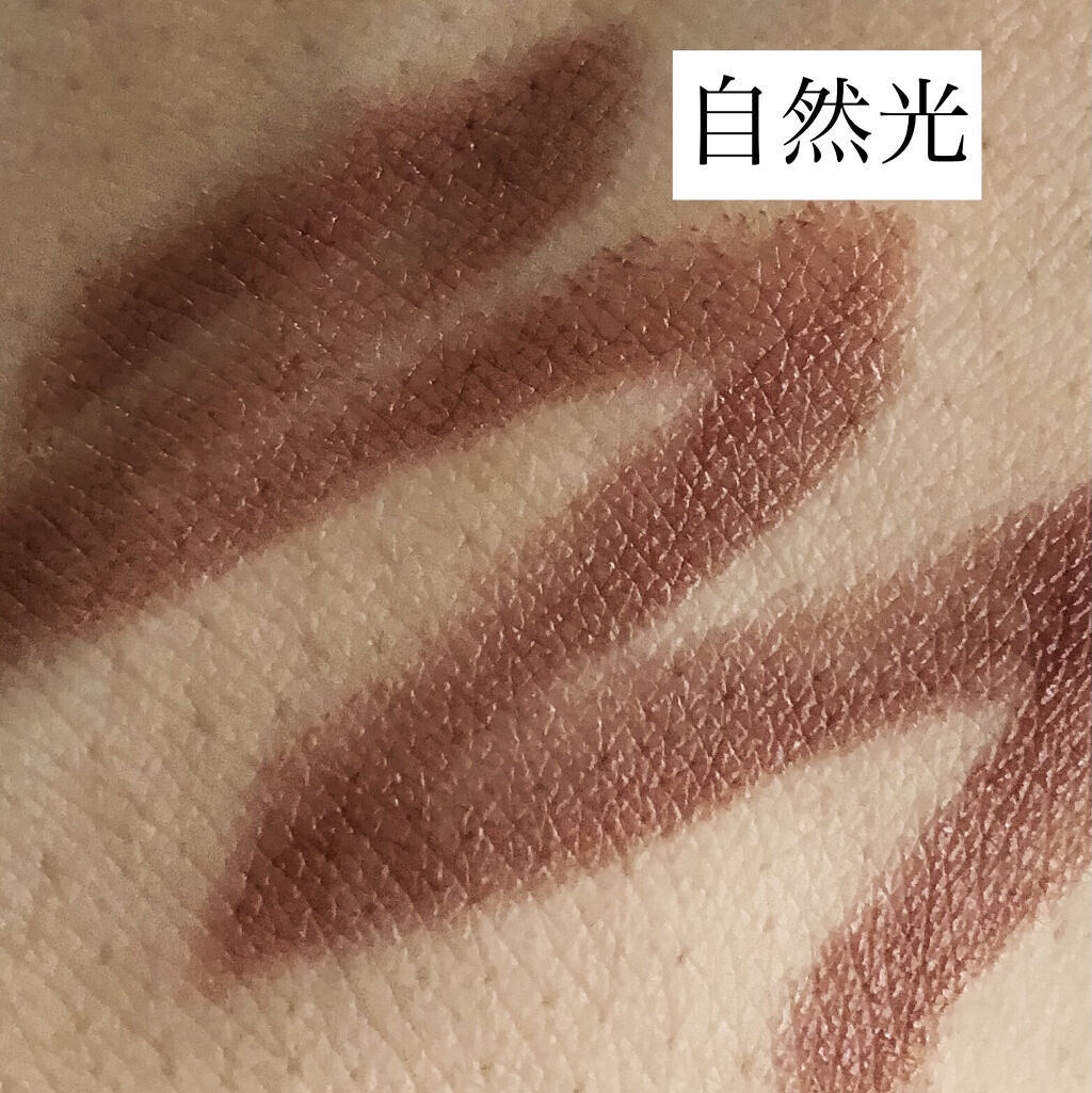 メルティールミナスルージュ（ティントタイプ）/キャンメイク/リップティントを使ったクチコミ（2枚目）