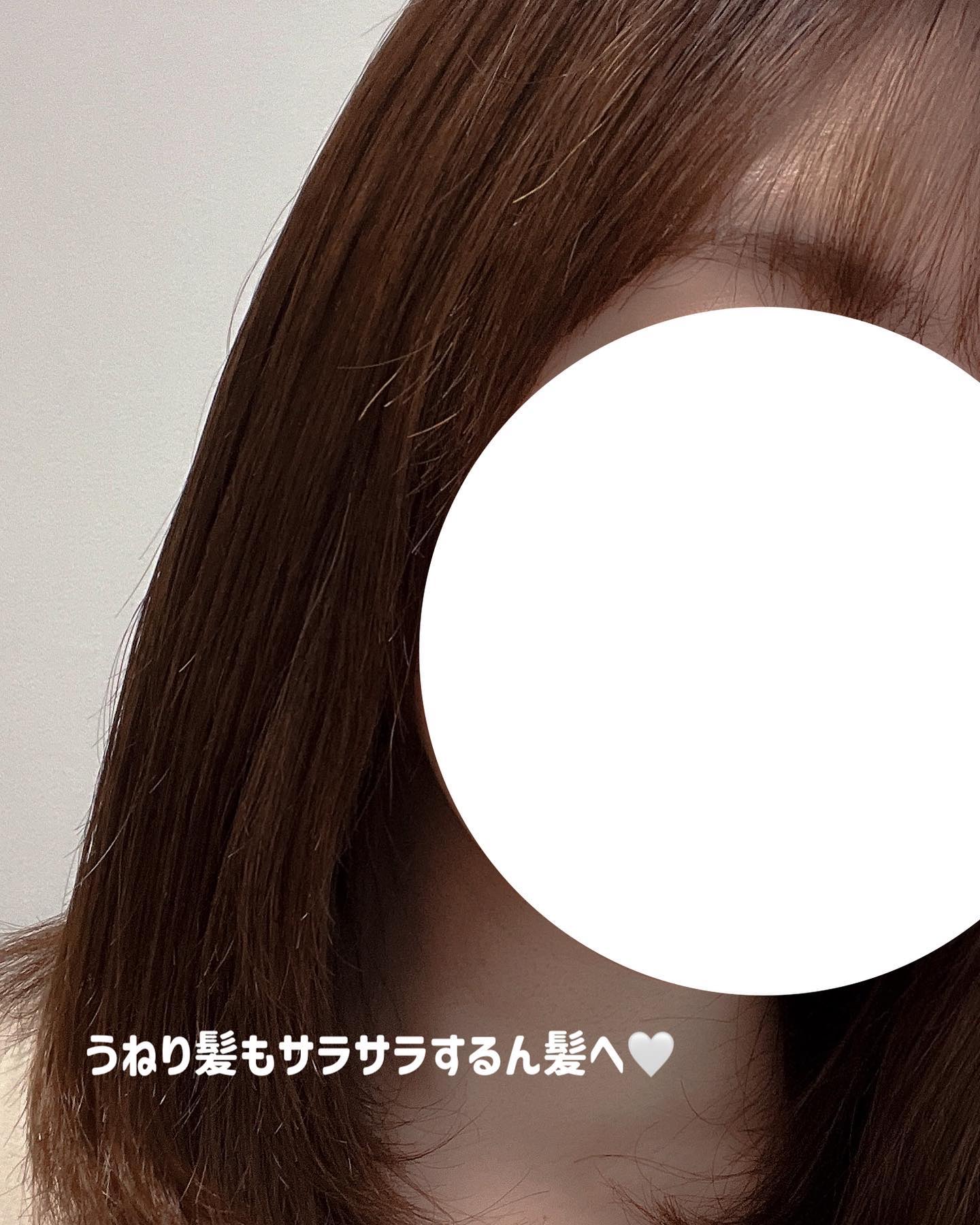 バランスリペア シャンプー/ヘアトリートメント スムース ヘアトリートメント詰め替え（350mL）/hiritu/市販シャンプーを使ったクチコミ（3枚目）