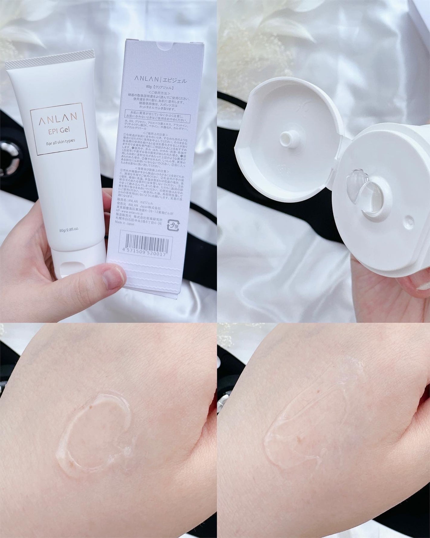 ANLAN EMS Vラインフェイスリフティングマスク/ANLAN/その他を使ったクチコミ(3枚目)